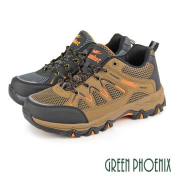 GREEN PHOENIX 男 登山鞋 運動鞋 休閒鞋 第二代 防潑水 透氣 網布 反光 拼接N-10591