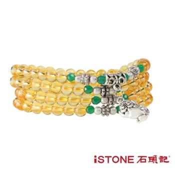 石頭記 黃水晶108顆平安珠手鍊-品牌經典