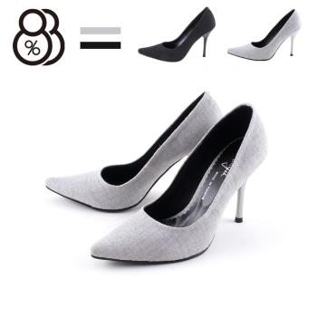【88%】MIT台灣製 8.5cm跟鞋 優雅氣質編織紋亮粉 尖頭細跟高跟鞋 婚禮鞋