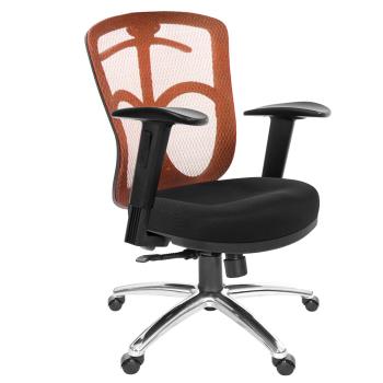GXG 短背半網 電腦椅 (鋁腳/2D升降扶手) TW-096 LU2