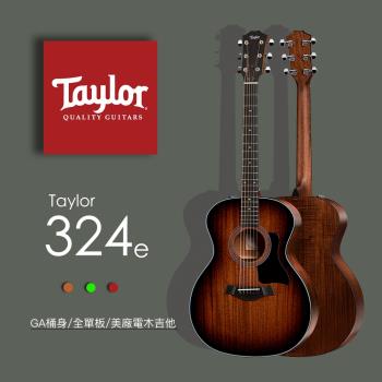 【Taylor 泰勒】Taylor 300系列 -公司貨保固 (324e)