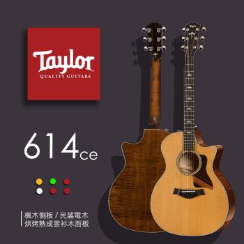 【Taylor 泰勒】Taylor 600系列 -公司貨保固 (614ce)