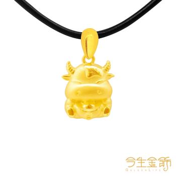 【今生金飾】賺盡金牛墜 黃金墜飾