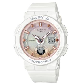 【CASIO 卡西歐】海洋風情雙顯女錶 樹脂錶帶 防水100米 世界時間(BGA-250-7A2)