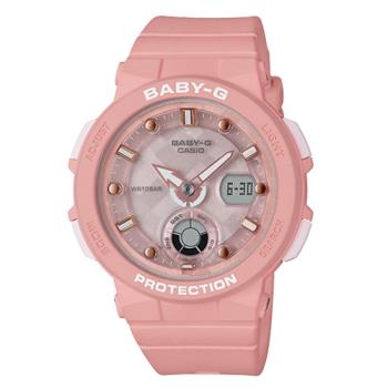 【CASIO 卡西歐】海洋風情雙顯女錶 樹脂錶帶 防水100米 世界時間(BGA-250-4A)