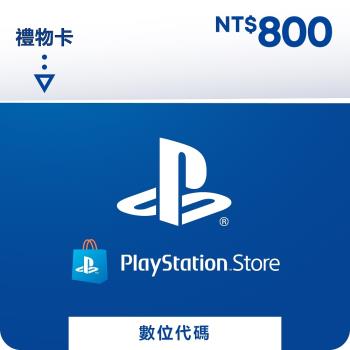 PSN點數 $800 PlayStation®Network 專用增值卡，額度NT$800