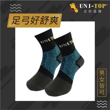 【UNI-TOP 足好】070運動就穿這一款銅纖維登山健走襪-吸濕快乾.避震耐磨