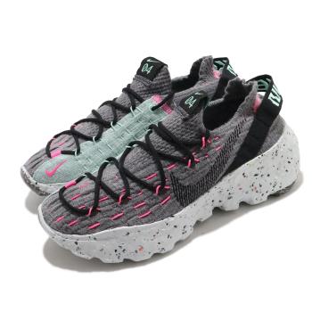 Nike 休閒鞋 Space Hippie 04 運動 女鞋 再生材質 環保理念 球鞋穿搭 襪套 灰 綠 CD3476003 [ACS 跨運動]