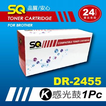 【SQ Toner】FOR Brother DR-2455/DR2455 環保相容感光鼓/感光滾筒 (適 L2370DN/L2750D/TN2480)