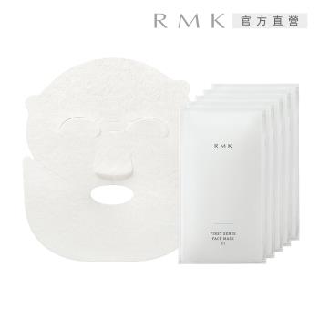 RMK 煥膚美肌面膜CI 22mL(5入)(效期：2025/06)