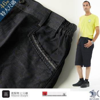 NST Jeans 黑色但丁英文印花 男七分短褲-中高腰寬版 鬆緊腰 002(9588)