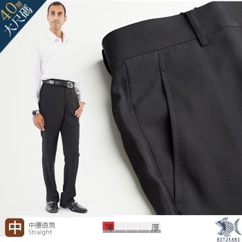 【NST Jeans】夏季薄款 質感光澤黑 斜口袋西裝褲(中腰) 390(5822) 無打摺/免燙/大尺碼