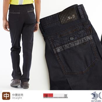 NST Jeans 膠印暗黑文字風格 男牛仔褲-中腰直筒 390(5817) 台灣製