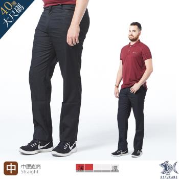 NST Jeans 大尺碼 淺焙黑咖啡 男 夏日黑單寧長褲-中腰直筒 390(5800)
