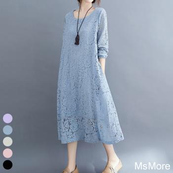 【MsMore】法國香風蕾絲彈力寬鬆長袖洋裝#107461現貨+預購(5色)
