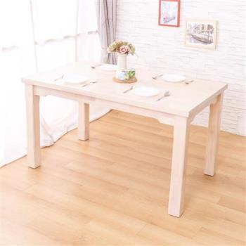 【AS】卡蘿全實木洗白色餐桌-135x80x75cm