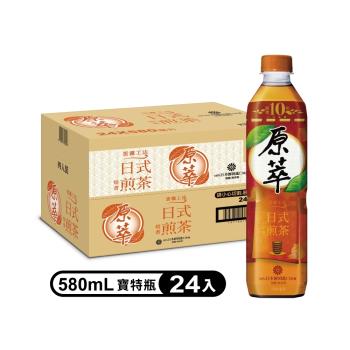 1送1【原萃】日式焙香煎茶580ml(24入)(無糖)