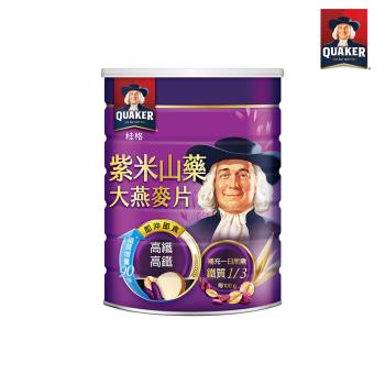 【QUAKER 桂格】紫米山藥大燕麥片(700g/罐)