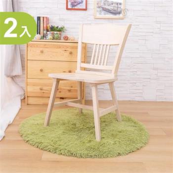 【AS】艾朵拉洗白色餐椅-49x58x85cm(二入組)
