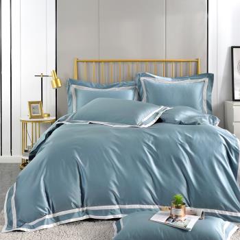 Betrise貝洛-灰藍 加大 頂級500織紗長纖精梳匹馬棉四件式薄被套床包組