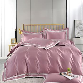 Betrise楓丹-粉 特大 頂級500織紗長纖精梳匹馬棉四件式薄被套床包組(被套8x7尺)