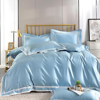 Betrise青島-藍 特大 頂級500織紗長纖精梳匹馬棉四件式薄被套床包組(被套8x7尺)