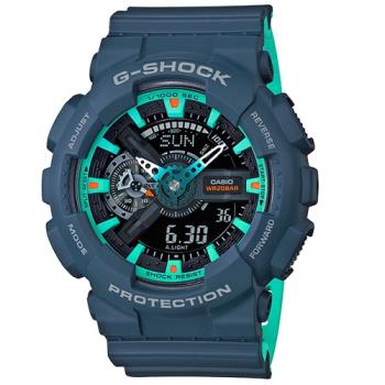 【CASIO 卡西歐】G-SHOCK 酷炫雙顯男錶 橡膠錶帶 消光藍X綠 防水200米(GA-110CC-2A)