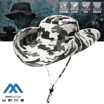 【山野行者】MW-7541雪地迷彩(無防水版)/抗UV50加大野戰2用盤帽