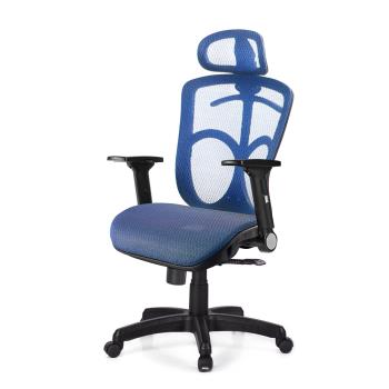 GXG 高背全網 電腦椅 (摺疊滑面扶手) TW-091 EA1J