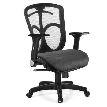 GXG 短背全網 電腦椅 (摺疊滑面扶手) TW-091 E1J