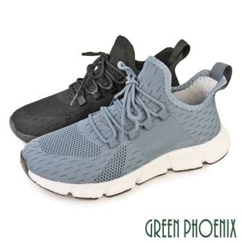 GREEN PHOENIX 男 運動鞋 休閒鞋 素面 飛線編織 輔助鞋帶 直套式 輕量T33-1C118