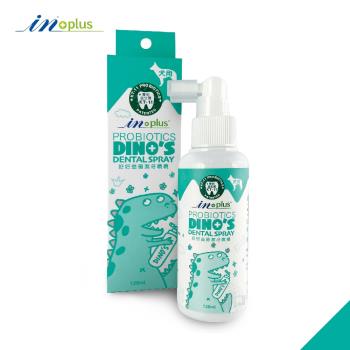 IN PLUS 好好益菌潔牙噴噴 犬用 120ml 口腔保健 狗保健品 潔牙水 營養品