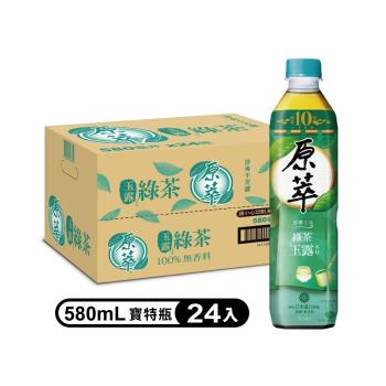 【福利品】原萃 綠茶玉露 寶特瓶 580ml(24入)-效期至2024/10/27(外箱破損，內容物完好)