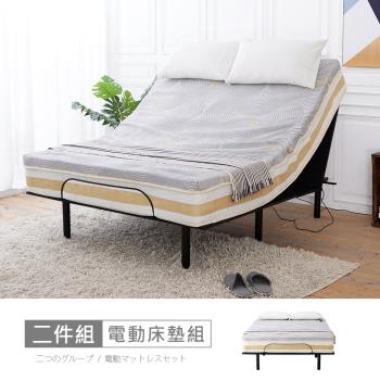 【時尚屋】[BD81]艾馬仕3尺電動單人床(送頂級獨立筒床墊)BD81-22-3免運費/免組裝/臥室系列