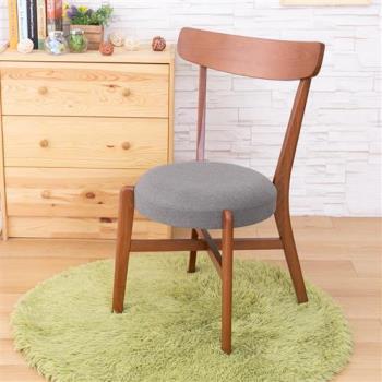 【AS】杜克櫸木灰布圓墊實木餐椅50x49x83.5cm