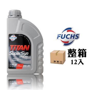福斯 Titan Supersyn LongLife 0W40 超高性能機油【整箱12入】