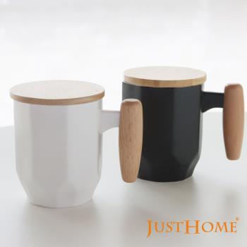【Just Home】簡約北歐風木柄陶瓷附蓋馬克杯360ml(2入組)