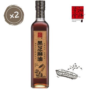 油籽學堂-100％台灣黑麻油 500ml × 2瓶