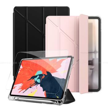 Aisure for iPad Pro 11吋(2018年) 清新Y型帶筆槽多折保護套+專用玻璃組合