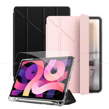 Aisure for iPad Air 4 10.9吋 (2020) 清新Y型帶筆槽多折保護套+專用玻璃組合