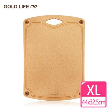 【GOLD LIFE】高密度不吸水木纖維砧板(菱形孔)-XL ( 木纖維 / 松木砧板 )