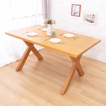 【AS】阿奇爾實木餐桌-150x90x76cm
