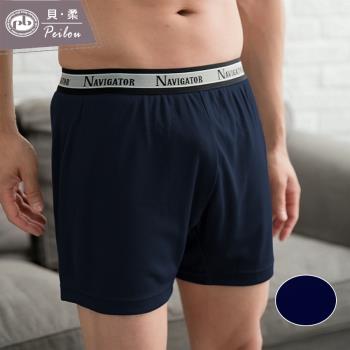 金奈米吉特 台灣製機能吸濕排汗平口褲(藍色)