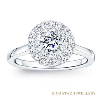 King Star 30分美滿18K金鑽石戒指(最白Dcolor 3Excellent 八心八箭完美車工)