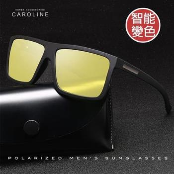 《Caroline》年度最新款潮流時尚日夜兩用變色智能變色太陽眼鏡 72769