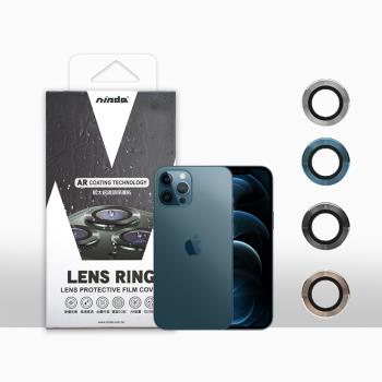 NISDA for iPhone 12 Pro Max 6.7吋 航太鋁鏡頭鏡頭保護套環 9H鏡頭玻璃膜(一組3入)