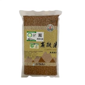 任-【池上鄉農會】池農有機糙米1公斤/包