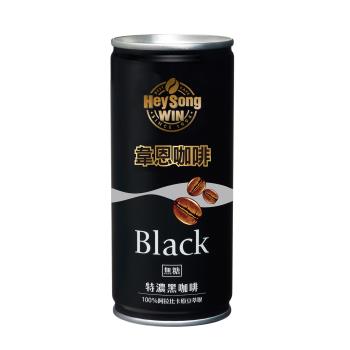 【黑松】韋恩咖啡特濃黑咖啡 CAN210ml (24入/箱)