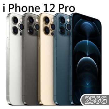 Apple iPhone 12 Pro 256G