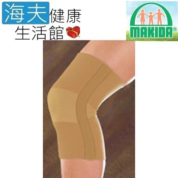MAKIDA四肢護具 (未滅菌)【海夫健康生活館】吉博 加強型 膝關節 保護套(301)